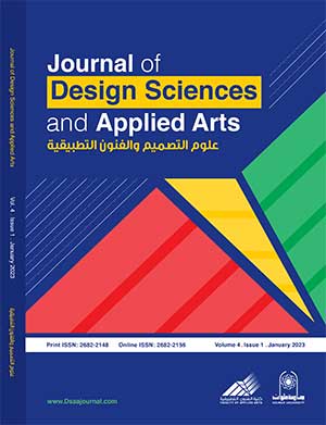 Journal of Design Sciences and Applied Arts